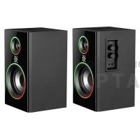 Акустическая система 2.0 DEFENDER Solar 20 20 Вт, подсветка, BT, 230В (1/8)