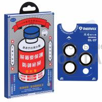 Защитное стекло на камеру Remax GL-27, для iPhone 16/16 Plus, Green