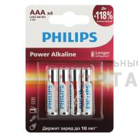 Элемент питания PHILIPS Power LR03 4BL  (4/48/144/27648) Элемент питания PHILIPS Power LR03 4BL  (4/48/144/27648)