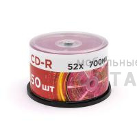 Диск MIREX CD-R 52X 700MB  Cake box 50 (50/300) Диск MIREX CD-R 52X 700MB  Cake box 50 (50/300)