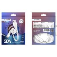 Кабель USB RECRSI CA881 Micro белый