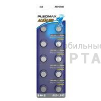 Элемент питания SAMSUNG PLEOMAX AG9 (394) LR936, LR45 Button Cell (10/100/1000/70000) Элемент питания SAMSUNG PLEOMAX AG9 (394) LR936, LR45 Button Cell (10/100/1000/70000)