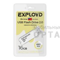 Флешка USB 16 Гб Exployd  650  белый