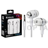 Наушники проводные DEFENDER, Basic 620, белый, вакуумные, шнур 1,1м (1/50)