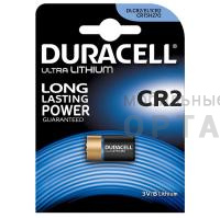 Элемент питания Duracell CR2 ULTRA  (1/10/50/4950)