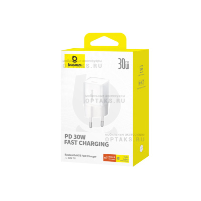 СЗУ Baseus GaN5S, PD 30W, белый